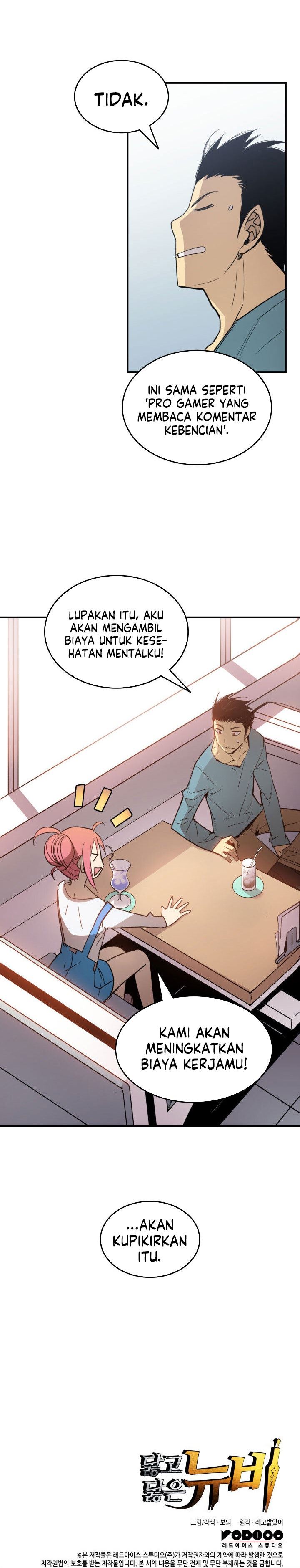Worn and Torn Newbie Chap 95 - Next Chap 96