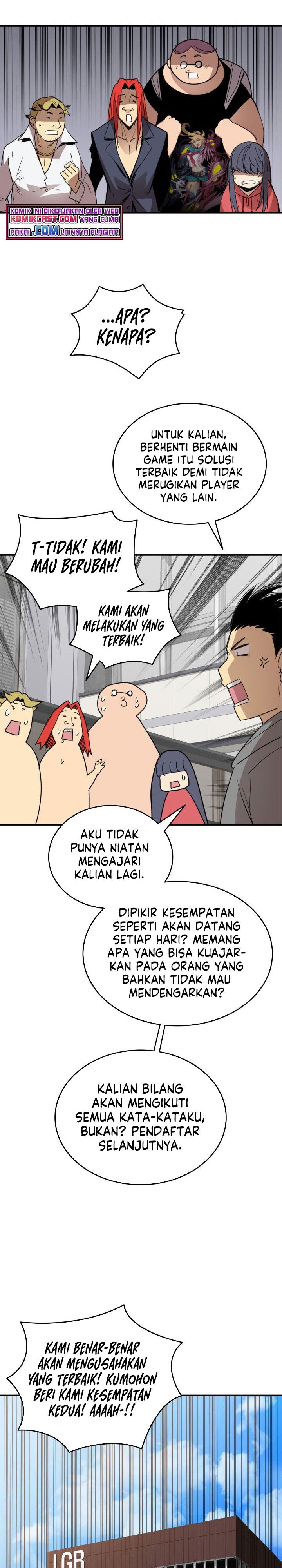 Worn and Torn Newbie Chap 95 - Next Chap 96