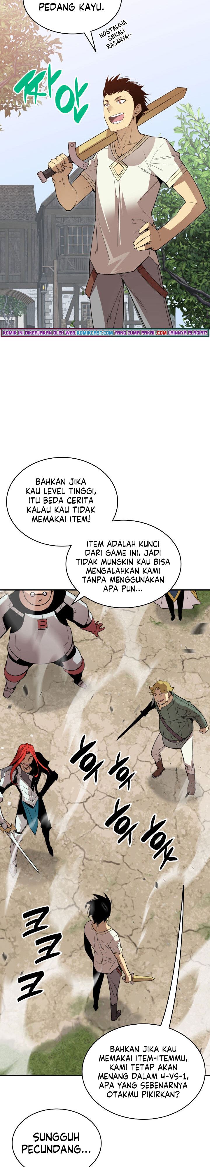 Worn and Torn Newbie Chap 95 - Next Chap 96
