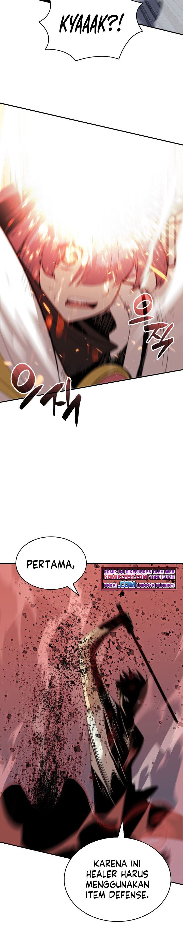 Worn and Torn Newbie Chap 95 - Next Chap 96