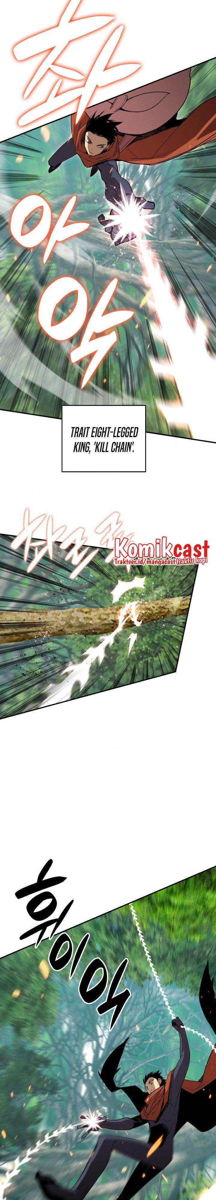 Worn and Torn Newbie Chap 96 - Next Chap 97