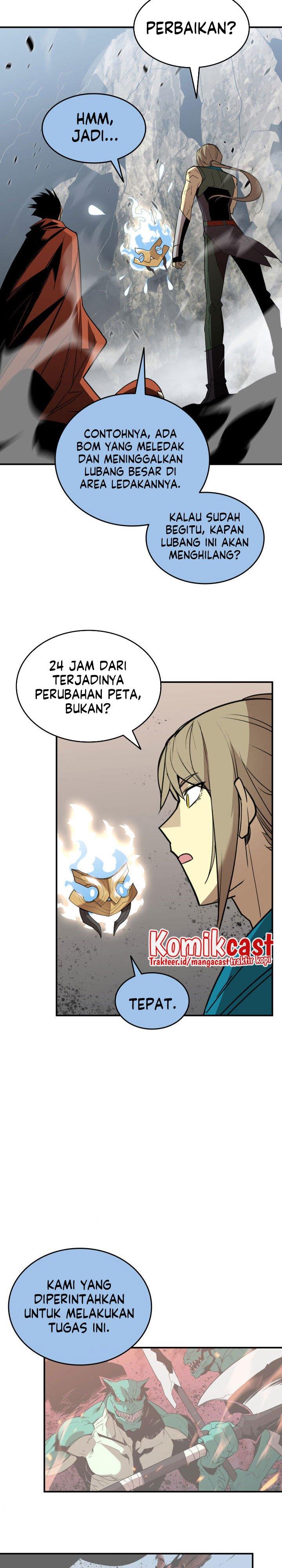 Worn and Torn Newbie Chap 96 - Next Chap 97