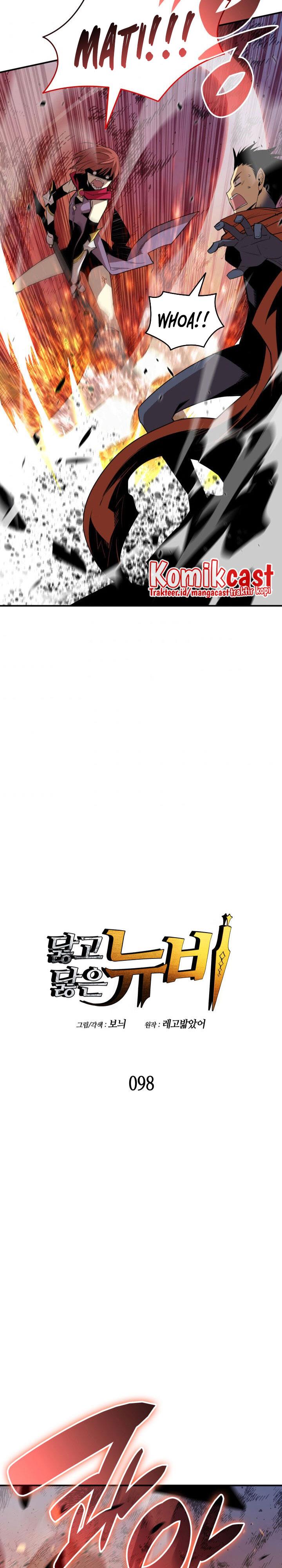 Worn and Torn Newbie Chap 98 - Next Chap 99