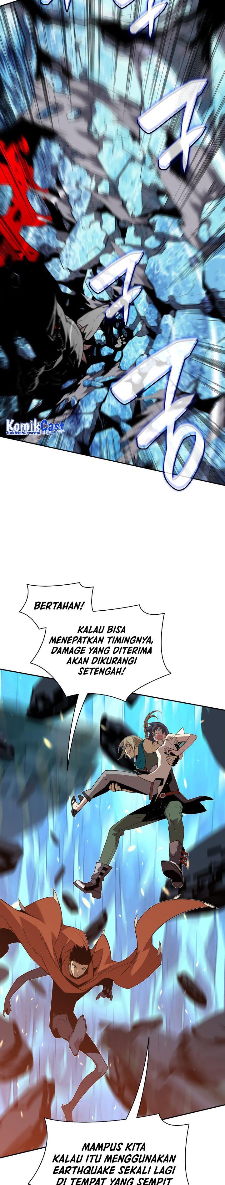 Worn and Torn Newbie Chap 130 - Next Chap 131