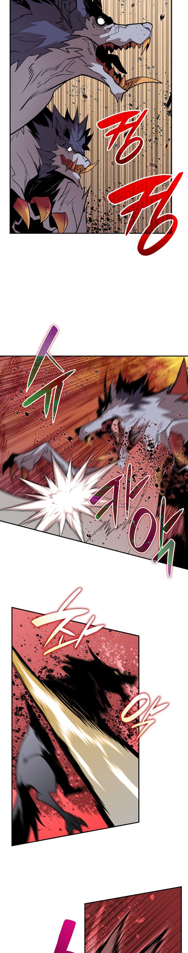 Worn and Torn Newbie Chap 130 - Next Chap 131