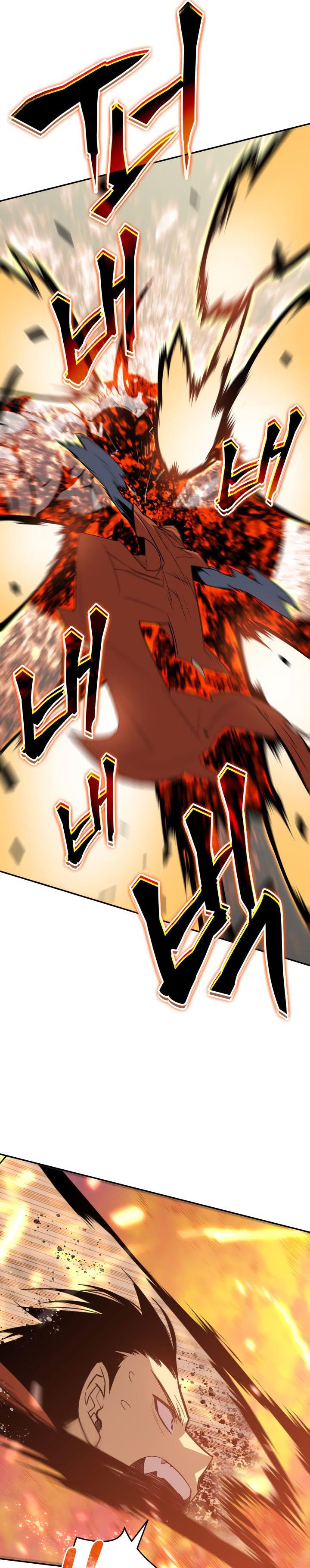 Worn and Torn Newbie Chap 130 - Next Chap 131