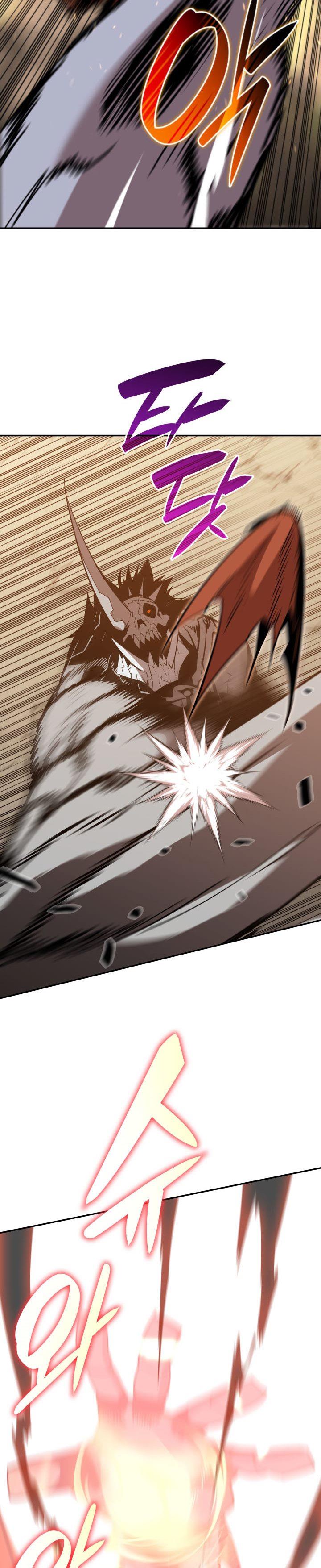 Worn and Torn Newbie Chap 131 - Next Chap 132