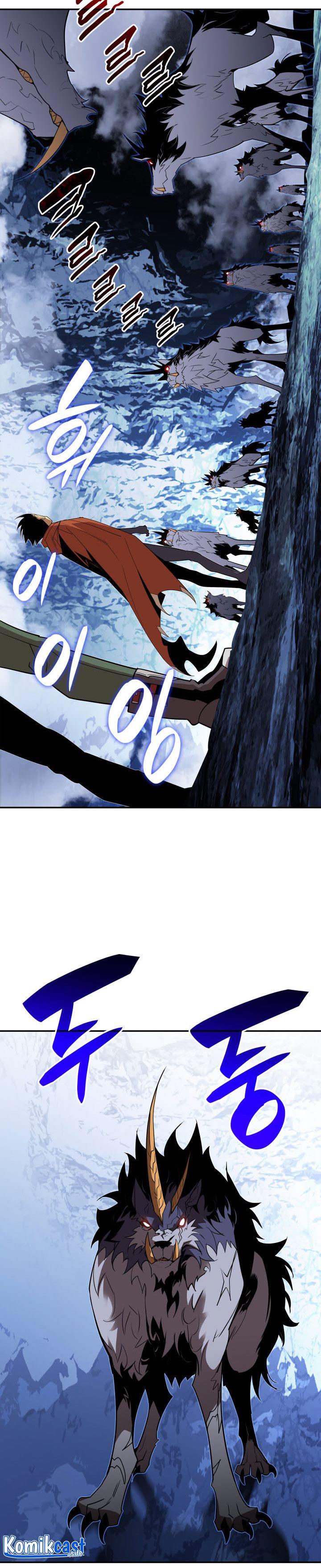 Worn and Torn Newbie Chap 131 - Next Chap 132