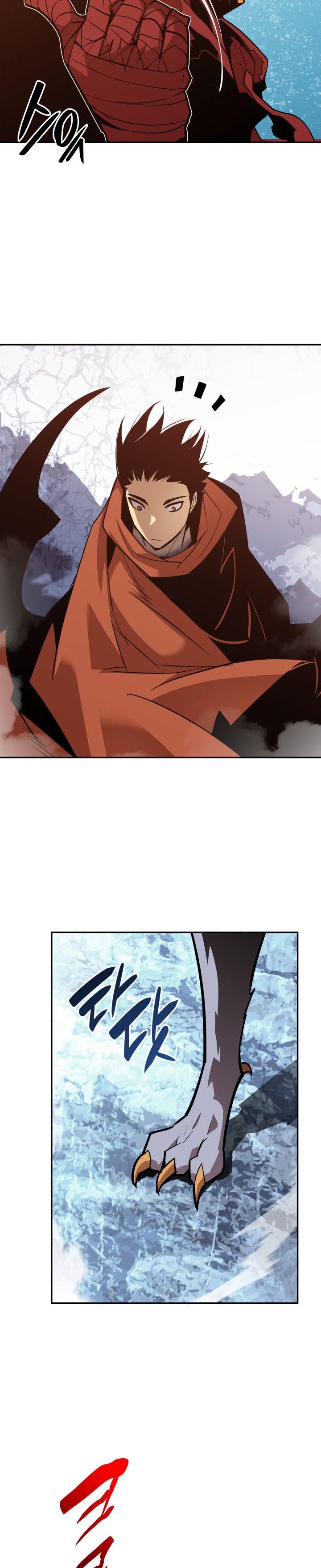 Worn and Torn Newbie Chap 131 - Next Chap 132