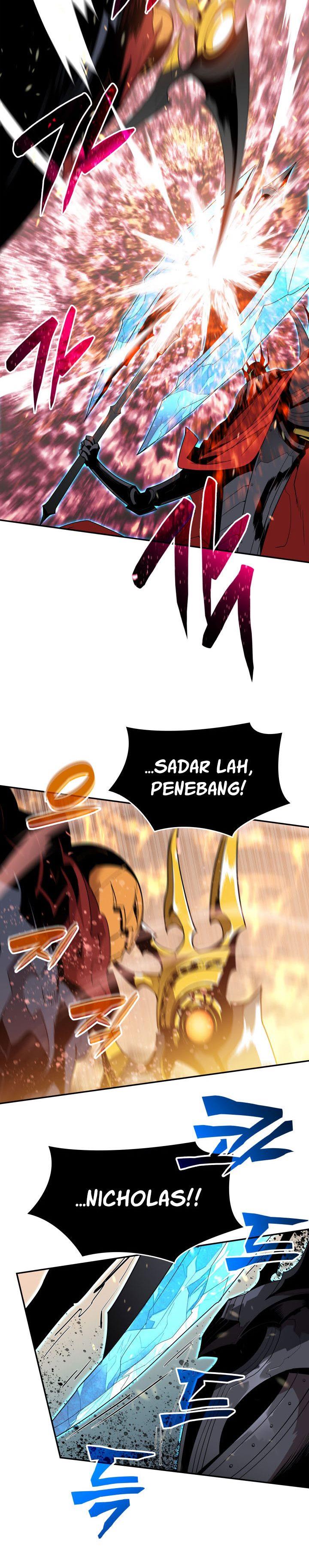 Worn and Torn Newbie Chap 133 - Next Chap 134