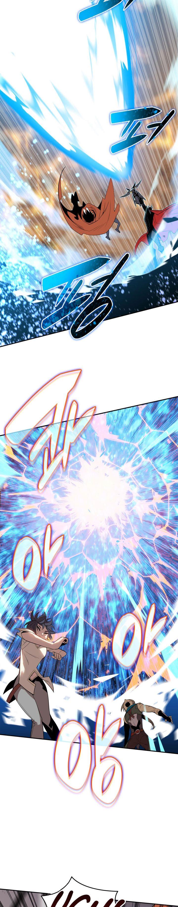 Worn and Torn Newbie Chap 133 - Next Chap 134