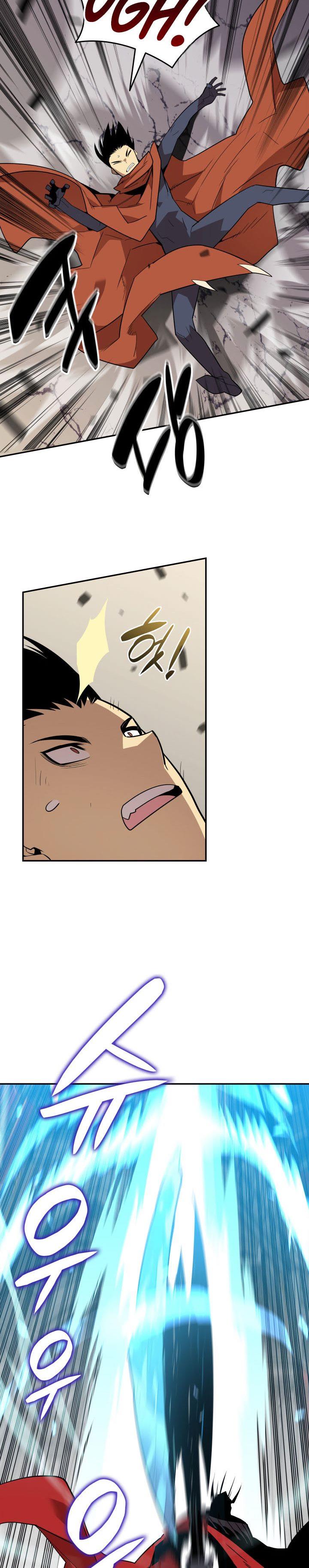 Worn and Torn Newbie Chap 133 - Next Chap 134