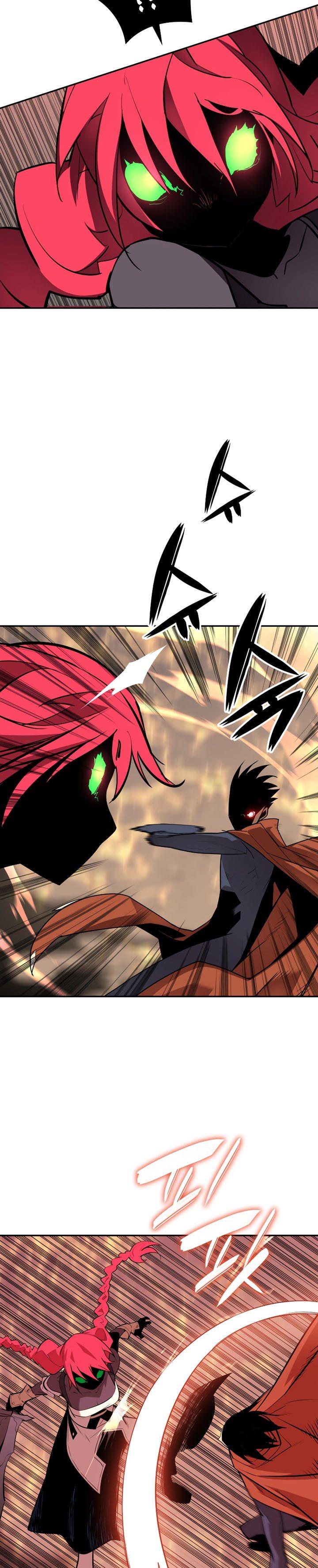 Worn and Torn Newbie Chap 135 - Next Chap 136