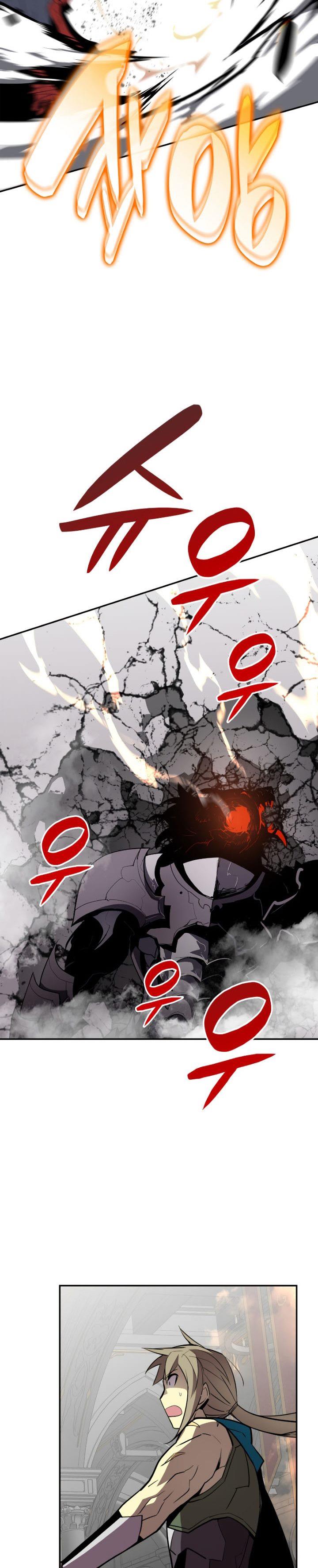 Worn and Torn Newbie Chap 135 - Next Chap 136