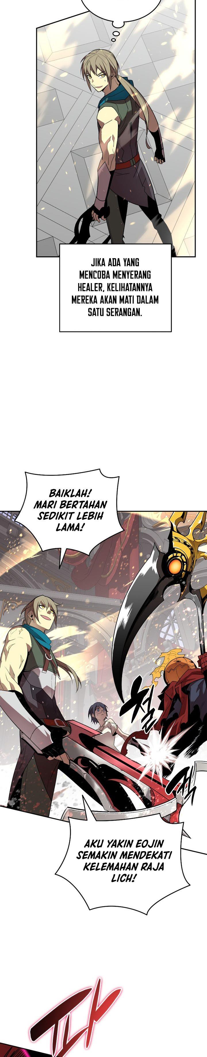 Worn and Torn Newbie Chap 136 - Next Chap 137