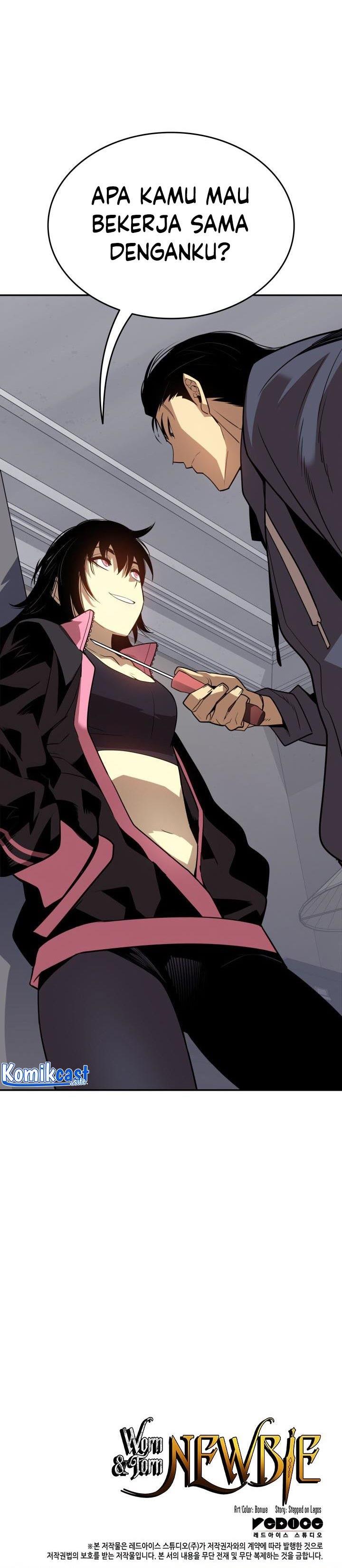 Worn and Torn Newbie Chap 137 - Next Chap 138