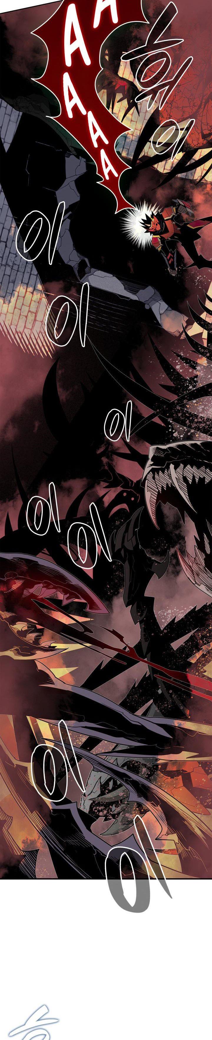 Worn and Torn Newbie Chap 138 - Next Chap 139