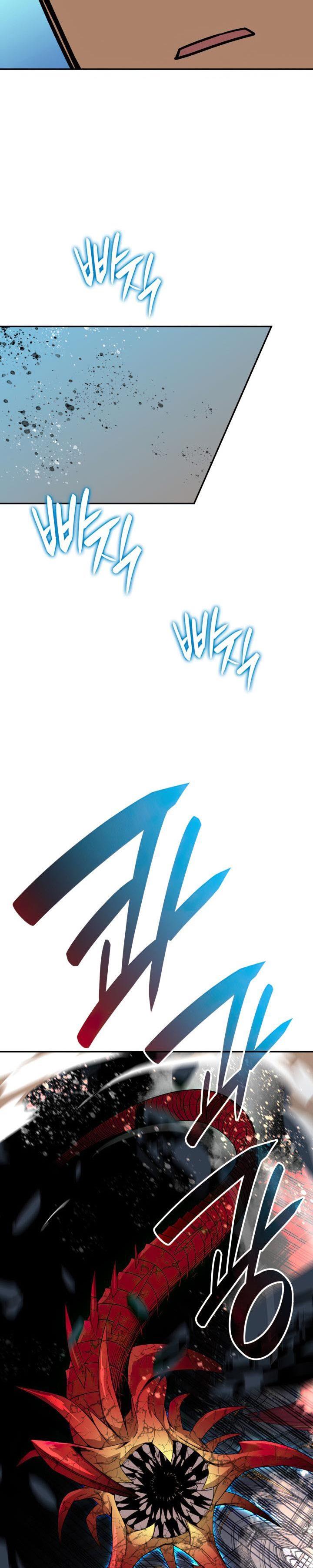 Worn and Torn Newbie Chap 139 - Next Chap 140