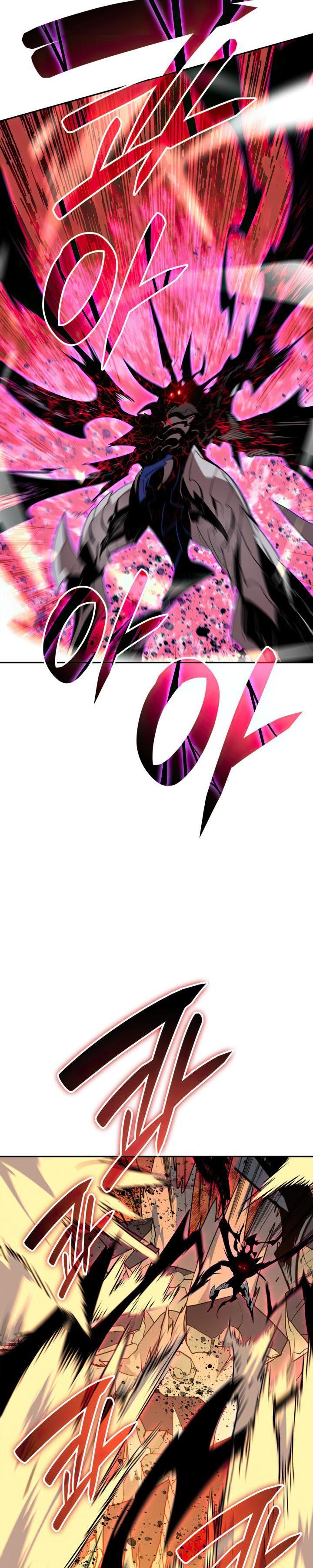 Worn and Torn Newbie Chap 139 - Next Chap 140