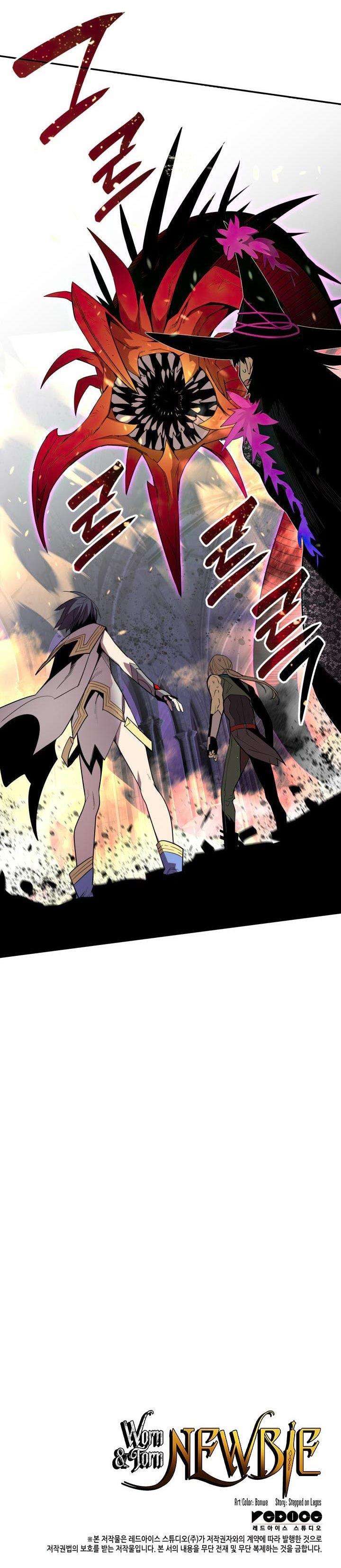 Worn and Torn Newbie Chap 139 - Next Chap 140