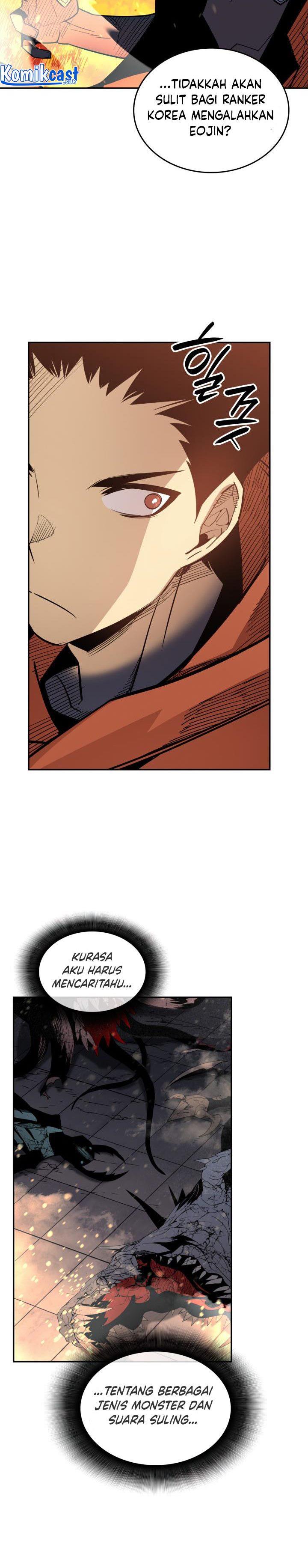 Worn and Torn Newbie Chap 139 - Next Chap 140