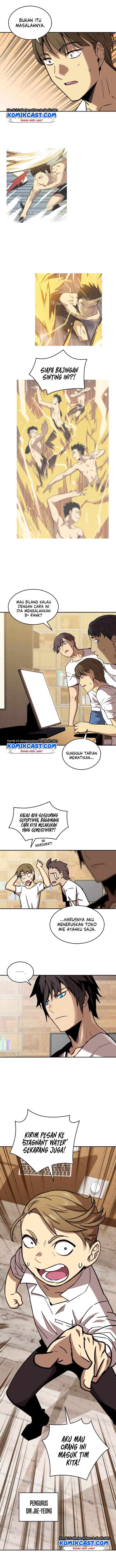 Worn and Torn Newbie Chap 10 - Next Chap 11