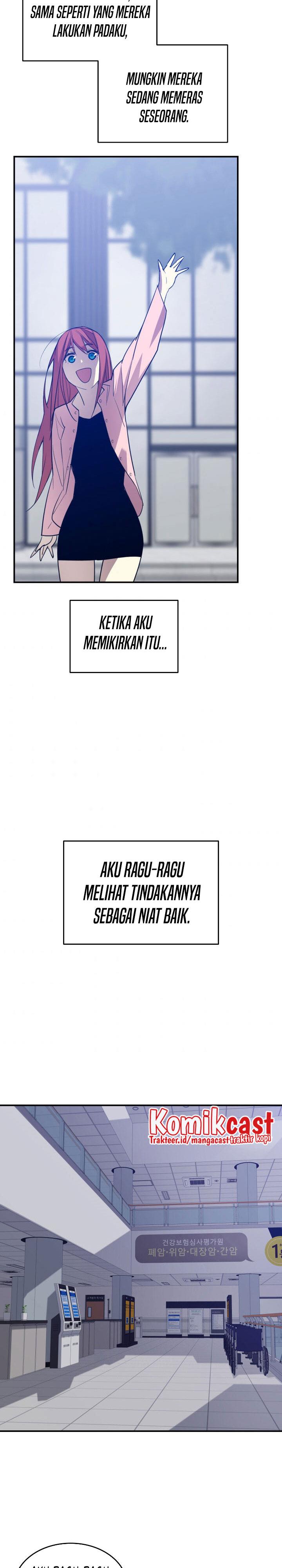 Worn and Torn Newbie Chap 100 - Next Chap 101