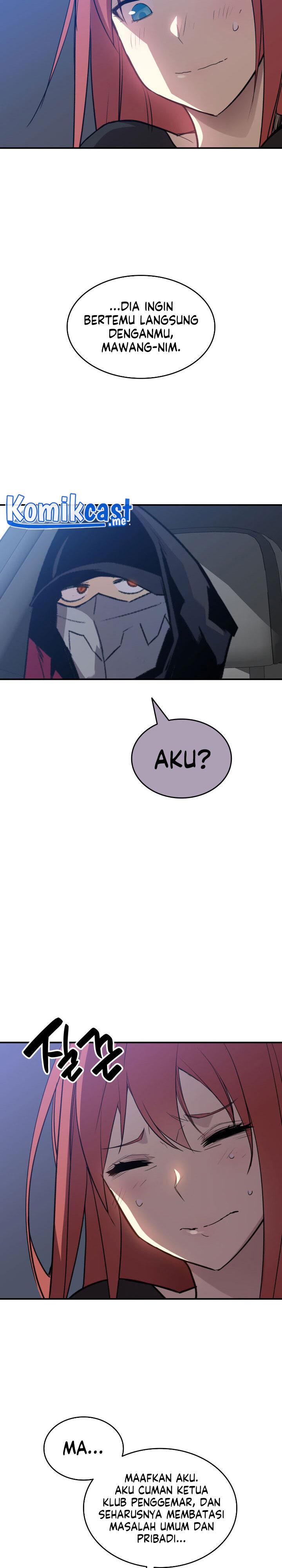 Worn and Torn Newbie Chap 100 - Next Chap 101