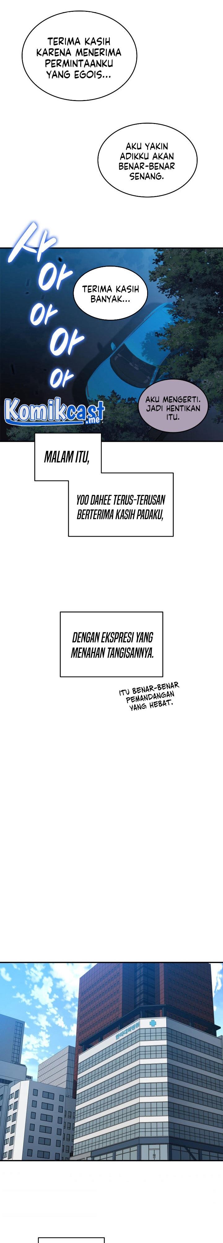 Worn and Torn Newbie Chap 100 - Next Chap 101