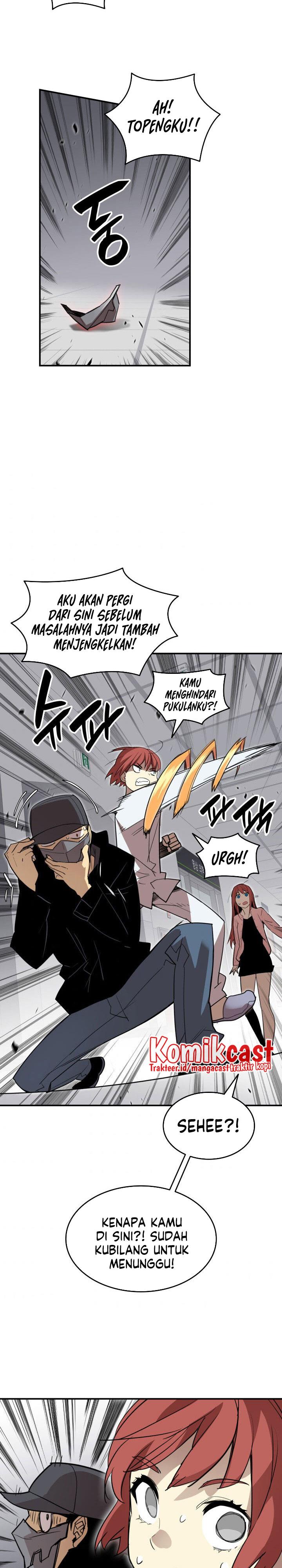 Worn and Torn Newbie Chap 100 - Next Chap 101