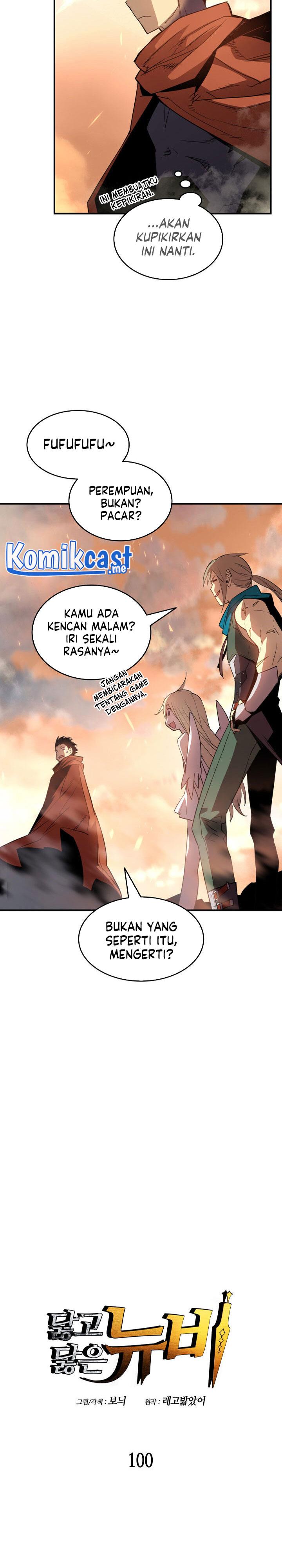 Worn and Torn Newbie Chap 100 - Next Chap 101