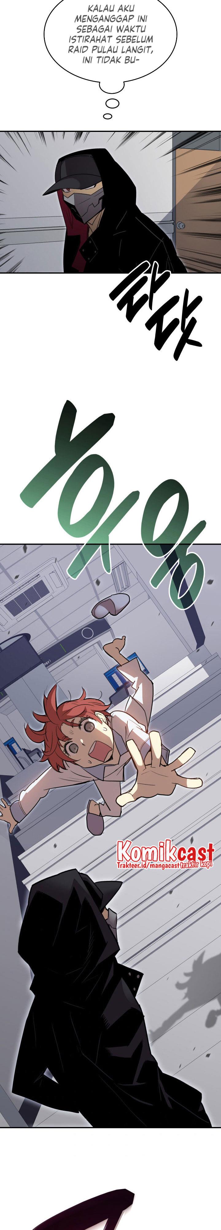 Worn and Torn Newbie Chap 100 - Next Chap 101