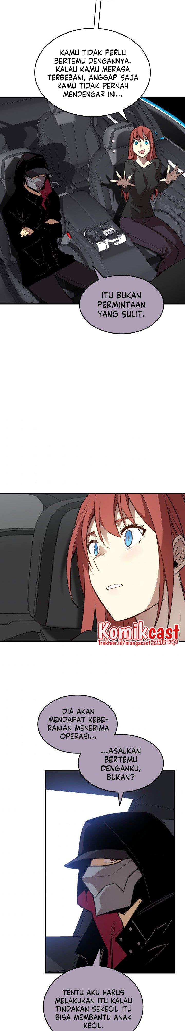 Worn and Torn Newbie Chap 100 - Next Chap 101