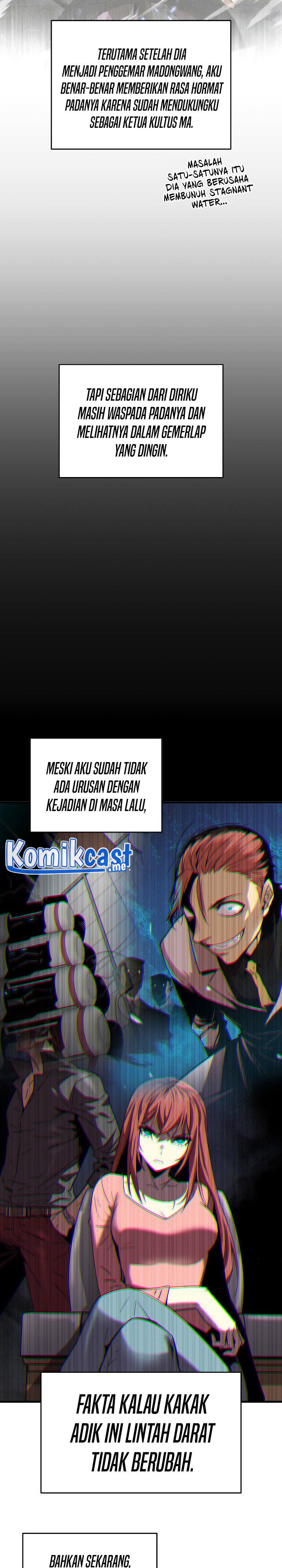 Worn and Torn Newbie Chap 100 - Next Chap 101