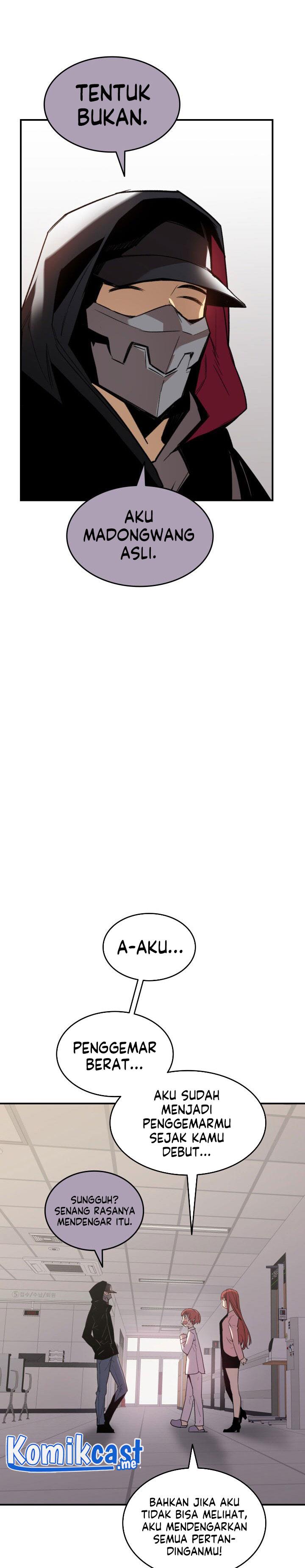 Worn and Torn Newbie Chap 100 - Next Chap 101