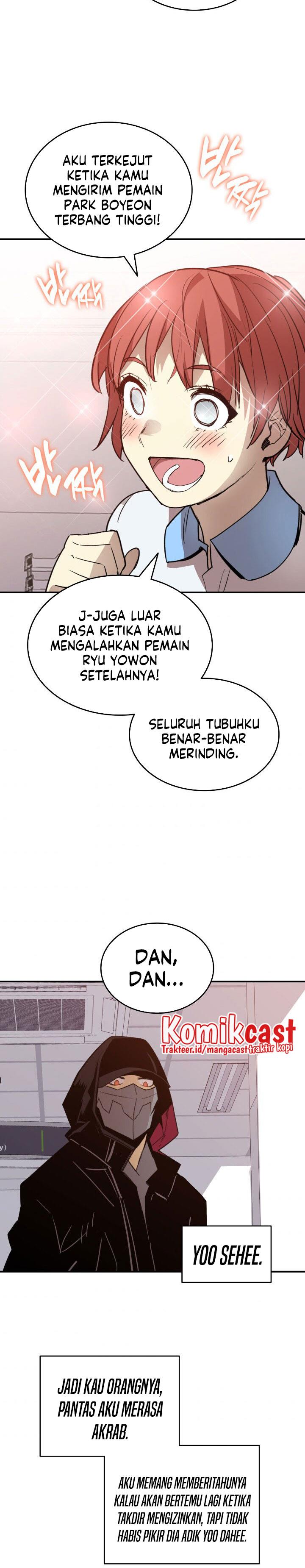 Worn and Torn Newbie Chap 100 - Next Chap 101