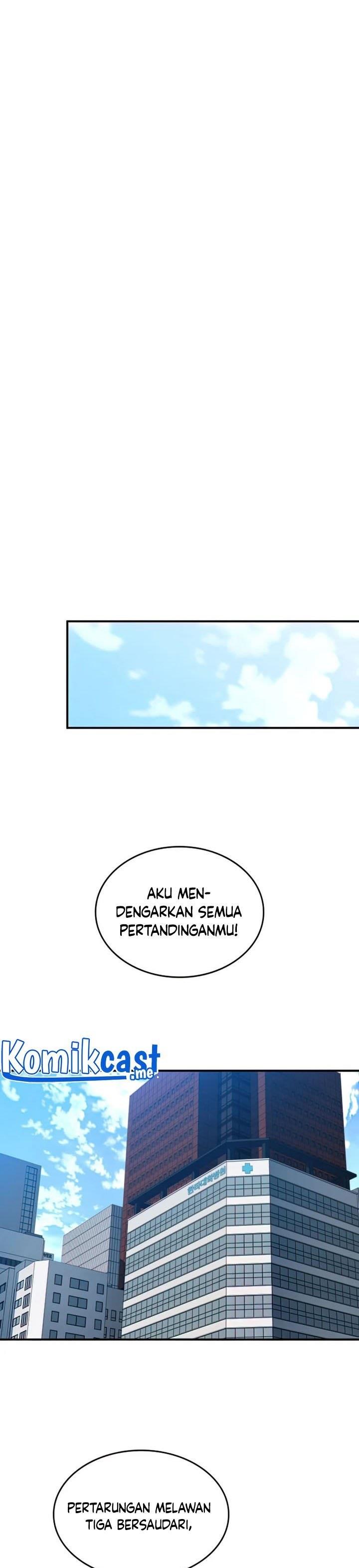 Worn and Torn Newbie Chap 101 - Next Chap 102