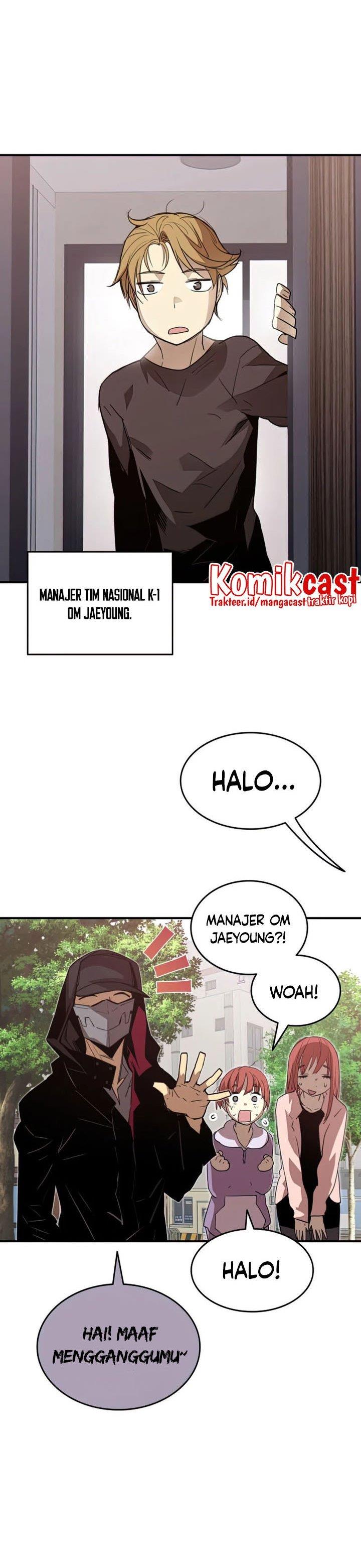 Worn and Torn Newbie Chap 101 - Next Chap 102