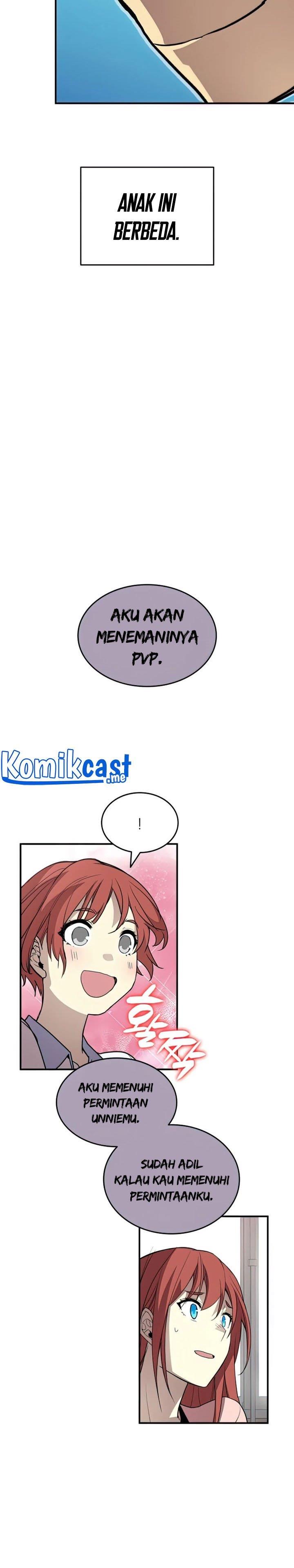 Worn and Torn Newbie Chap 101 - Next Chap 102