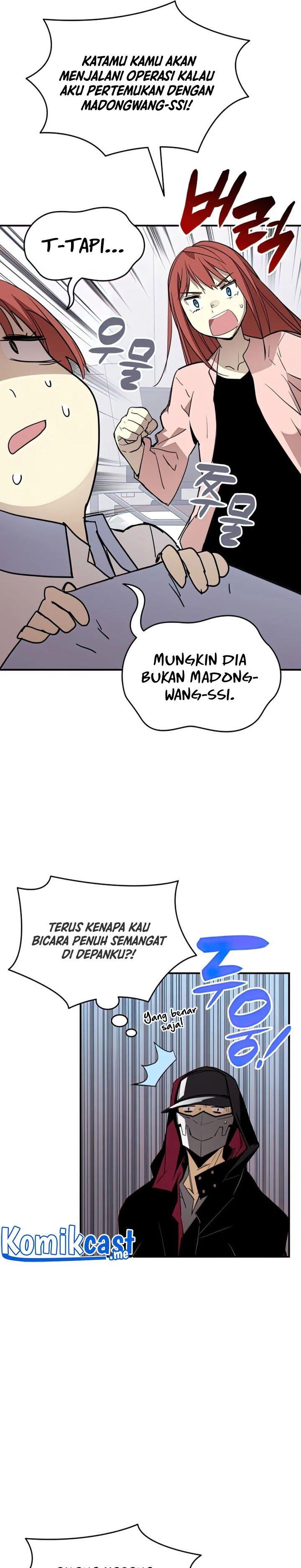 Worn and Torn Newbie Chap 101 - Next Chap 102