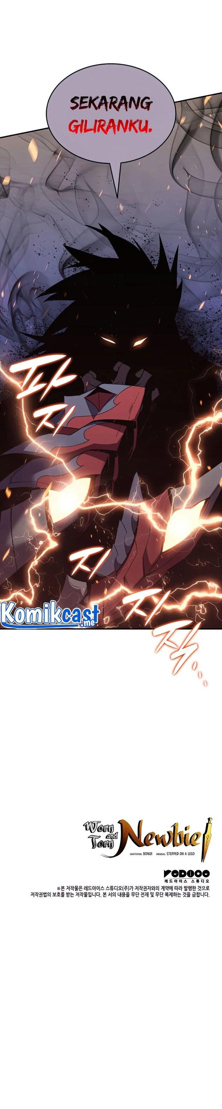 Worn and Torn Newbie Chap 101 - Next Chap 102