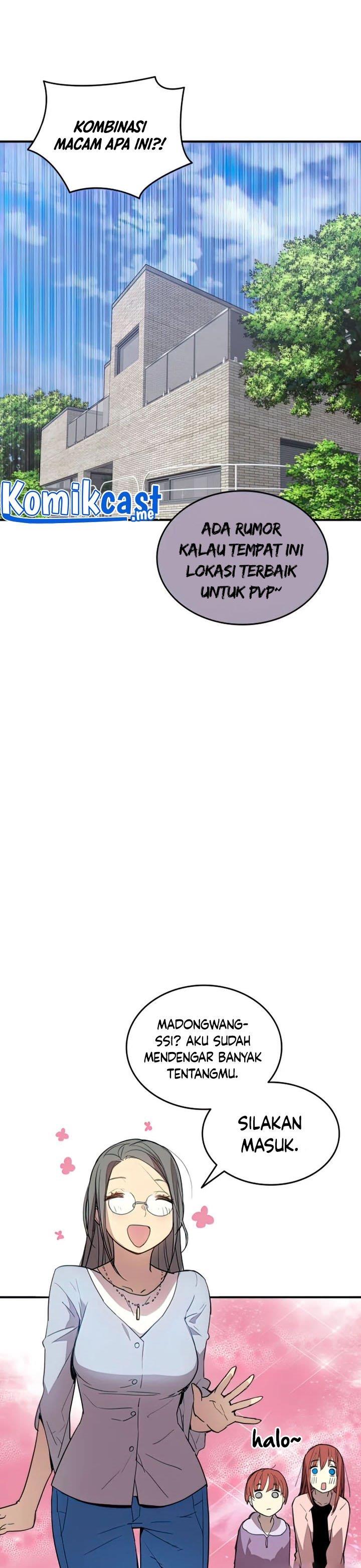 Worn and Torn Newbie Chap 101 - Next Chap 102