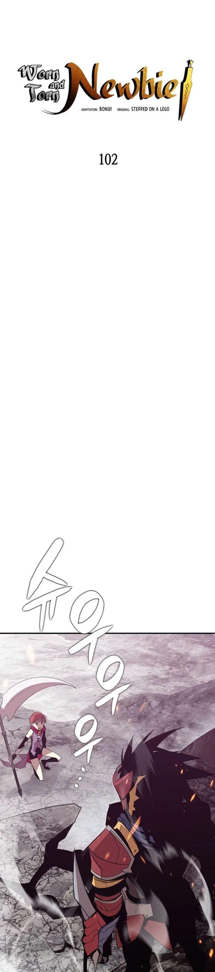 Worn and Torn Newbie Chap 102 - Next Chap 103