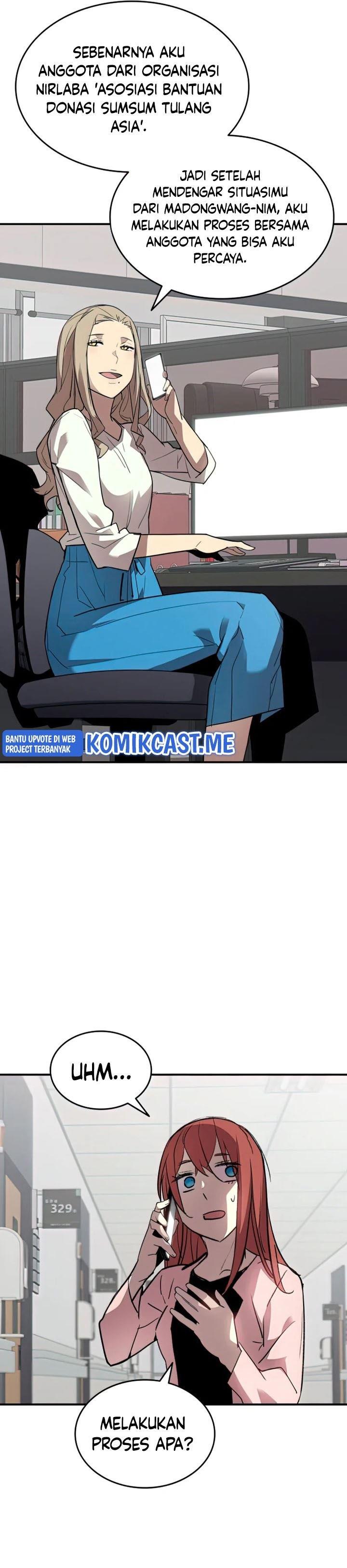 Worn and Torn Newbie Chap 103 - Next Chap 104