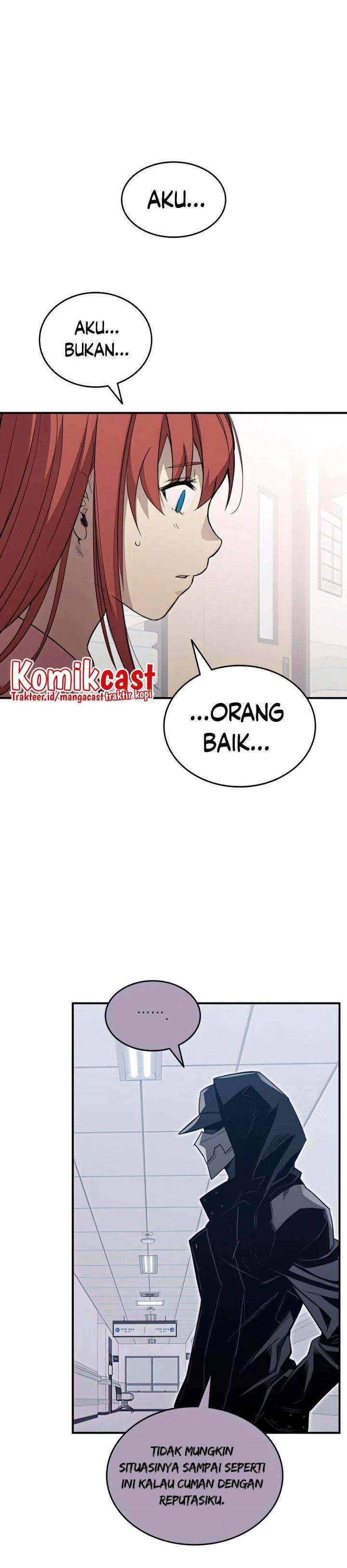 Worn and Torn Newbie Chap 103 - Next Chap 104