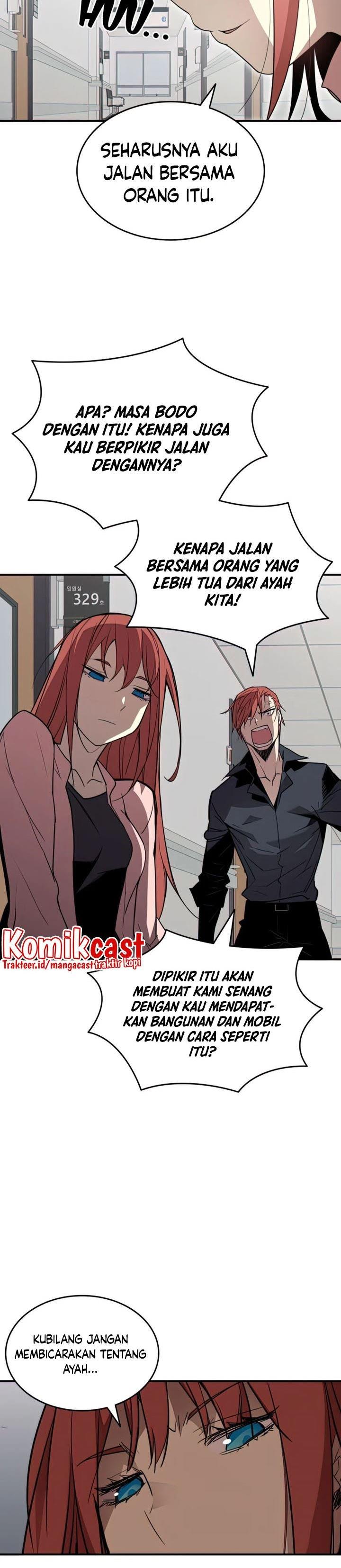 Worn and Torn Newbie Chap 103 - Next Chap 104