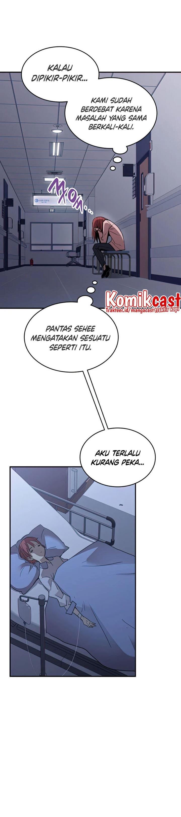 Worn and Torn Newbie Chap 103 - Next Chap 104