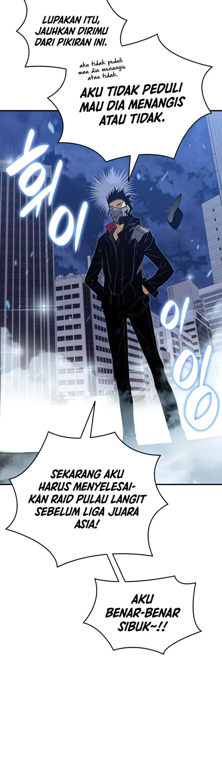 Worn and Torn Newbie Chap 103 - Next Chap 104
