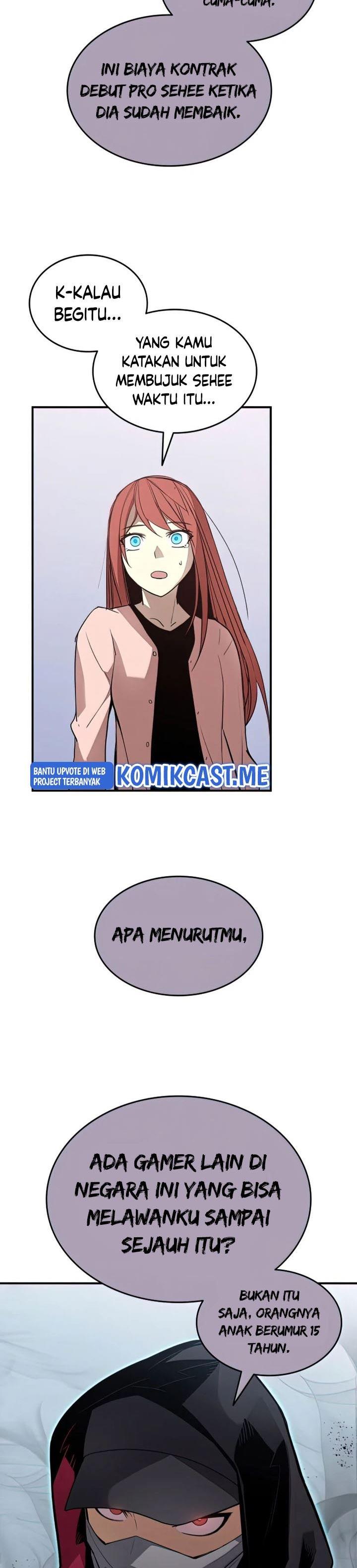 Worn and Torn Newbie Chap 103 - Next Chap 104