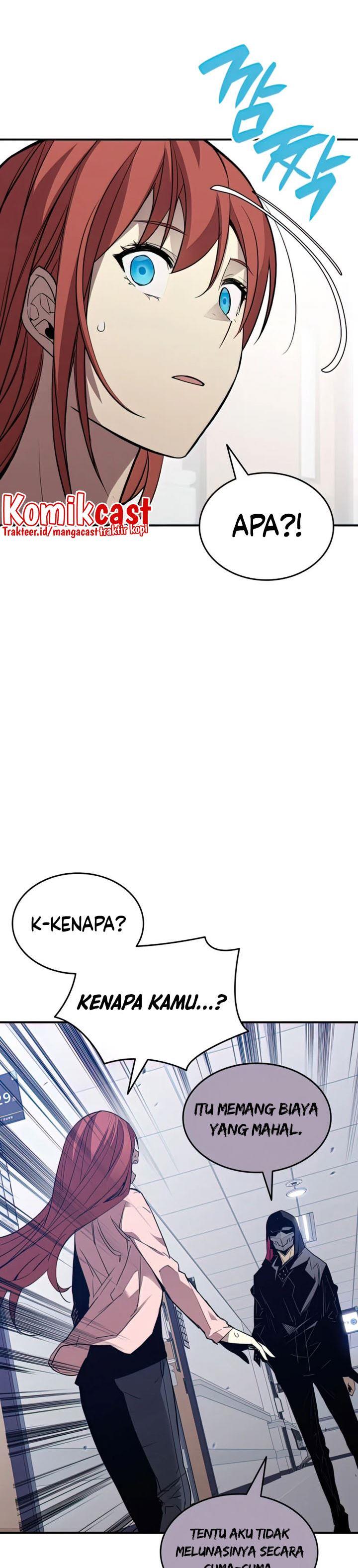 Worn and Torn Newbie Chap 103 - Next Chap 104